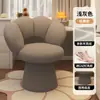 Silla de Maquillaje para Niñas con Sensación de Lujo Ligero y Gama Alta, Dedicada para Tocadores de Dormitorio, Silla de Uso Doméstico con Respaldo, Silla Giratoria para Manicure