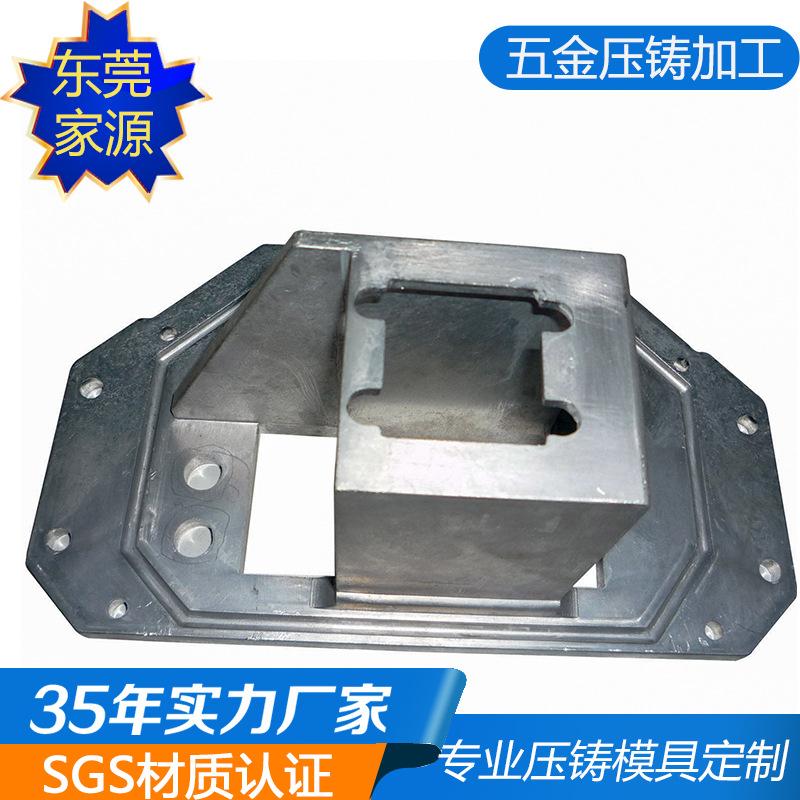 6号25