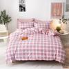 Ropa de cama transfronteriza de tres piezas para Alemania, textiles para el hogar, funda nórdica de tres o cuatro piezas para comercio exterior de Amazon