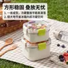 Caja de almacenamiento para refrigerador de acero inoxidable 304, lonchera portátil de grado alimenticio, caja cuadrada para frutas de picnic, caja de almacenamiento dividida