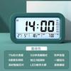 [Tienda vendiendo] Despertador inteligente 2024 nuevo específico para estudiantes potente artefacto para despertar reloj despertador electrónico