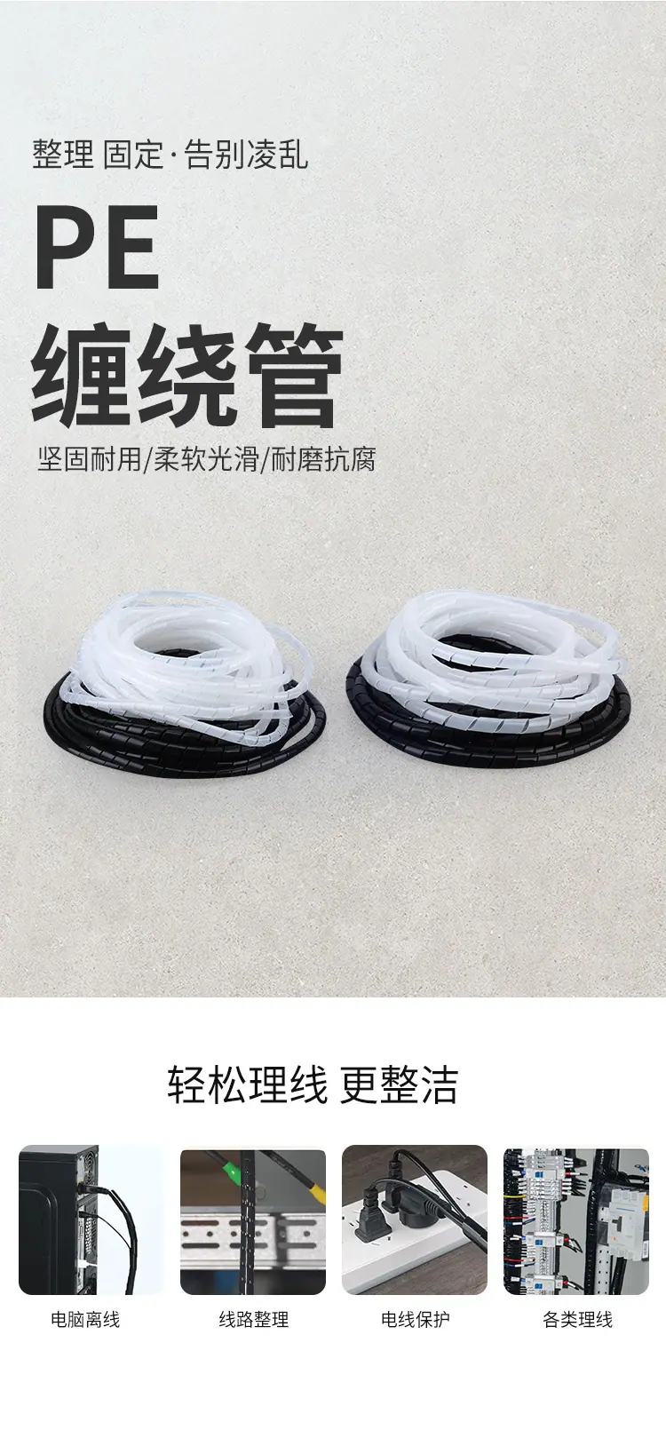 2-恢复的_03.jpg
