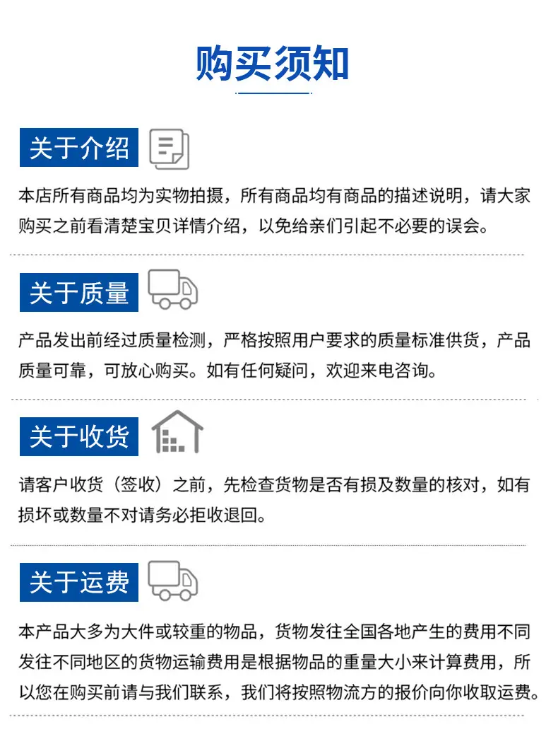 三合一陶瓷衬板