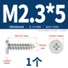 Tornillos Autorroscantes de Cabeza Plana Ca de Acero Inoxidable Súper 304 Clavos Autorroscantes de Cabeza Plana Cruzada Ultra-Delgada M2M3M4M5M6