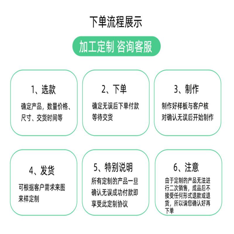 微信图片_20210115190227