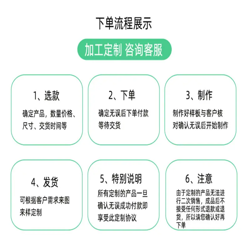 微信图片_20210115190227