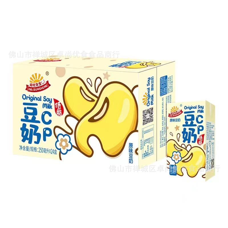 微信图片_20220309155103