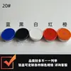 Vial Xilin vial de polvo liofilizado tapa de aluminio-plástico dorada de posicionamiento sin apertura tapón de goma sello anillo de extracción tapa totalmente de aluminio hueca