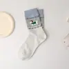 Meias Originais, Meias Femininas, Meias com Estampa de Cachorrinho Animal Coloridas Estilo Retrô, Meias Fofas de Gatinho Cartoon de Cano Médio, Atacado