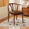 Silla de Comedor Casera Cómoda para Sentarse Largo con Respaldo para Mesa de Comedor, Mesa de Té, Restaurante, Uso Comercial y Silla de Té de Hotel