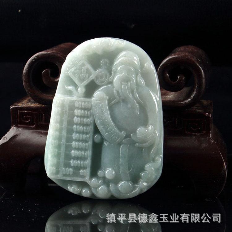 翡翠吊坠10033