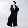 Pantalones Falda de Dos Piezas con Cintura Ajustable, Caída Fluida, Inspirados en Danza Clásica China, Pantalones de Baile Pierna Ancha para Danza Moderna, Yoga