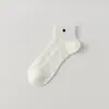 Calcetines Cortos Finos Transpirables de Corte Bajo para Mujer, Calcetines Invisibles Frescos de Verano con Forma de Corazón Hueca, Versátiles de Algodón No Asfixiantes de Media Pantorrilla