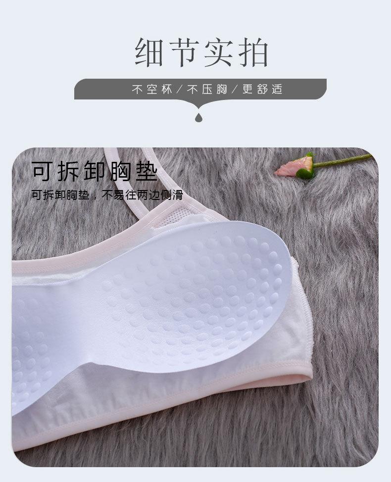 详情页 (12).jpg