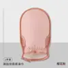 Exfoliante de Baño Artefacto de Baño Hogar Potente Eliminación de Barro Exfoliante de Espalda Guantes de Ducha para Baño Eliminación Indolora de Barro Arena Gruesa Engrosado