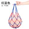 Bolsa de Malla Weiyanyan para Baloncesto, Fútbol, Voleibol, Bolsa de Balón de Nylon Tejido de Polipropileno, Bolsa de Malla, Bolsa de Fútbol, Bolsa Portátil para Fútbol y Baloncesto