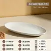 Juegos de cuencos y platos de color sólido con patrón de roca, decorados con bajo vidriado, juegos de vajilla de cerámica, juegos de cuencos y platos de alta gama para bricolaje para uso doméstico