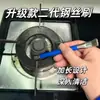 Estufa de Gas Doble Cabezal Pequeña Cepillo de Alambre de Acero Limpieza de Estufa de Cocina Cepillo Multifuncional Limpieza de Ranuras Eliminación de Grasa Cepillo de Limpieza