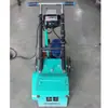 Pá Plástica Pequena para Pista de Escola, Pá para Reforma de Quadra de Basquete de Parque, Máquina de Remoção de Piso PU de Fábrica