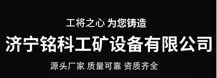 KY-400IG逆变逆变电焊机 钢结构工地 飞溅小 起弧快