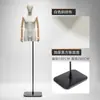 Modelo masculino de estilo coreano ajustado, accesorios de media figura humana, escaparate de ropa, modelo informal de moda, expositor de cuerpo entero