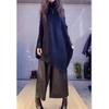 88192 Da Ai Mei Yi Yuan 2026 Nova Moda Top de Comprimento Médio com Barra Irregular e Calça Reta de PU para Mulheres Tendência
