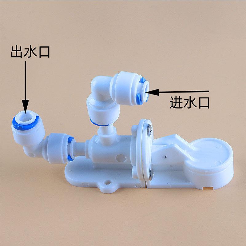 2分插栓漏水保护器2