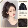 Peluca de Cola de Caballo para Mujer, Cabello Sintético con Pinza de Garra, Rizado Nube, Rizados Altos, Trenzas Esponjosas Naturalmente, Cabello Largo Rizado Ola de Agua