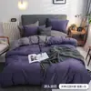 Funda de almohada con bolsillo, funda nórdica de tela cepillada de color liso, juego de tres piezas transfronterizo, funda nórdica de plumón, ropa de cama textil para el hogar de fibra ultrafina