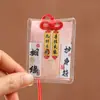Bolsa de Sachet de la Montaña Putuo Nuevo Diseño Sachet Colgante para Coche Regalo para Coche Bolsa de Guardia Real Colgante para el Cuello Bolsa de Salud para Estudiantes