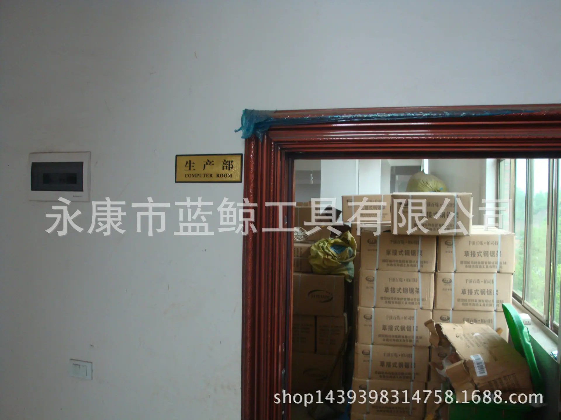 DSC03129