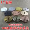 Gancho de Techo, Placa de Techo, Anillo Colgante, Jaula de Pájaros, Gancho para Linterna, Lámpara de Araña, Lámpara de Cristal, Base de Placa Colgante, Luminarias, Accesorios de Iluminación, Bricolaje