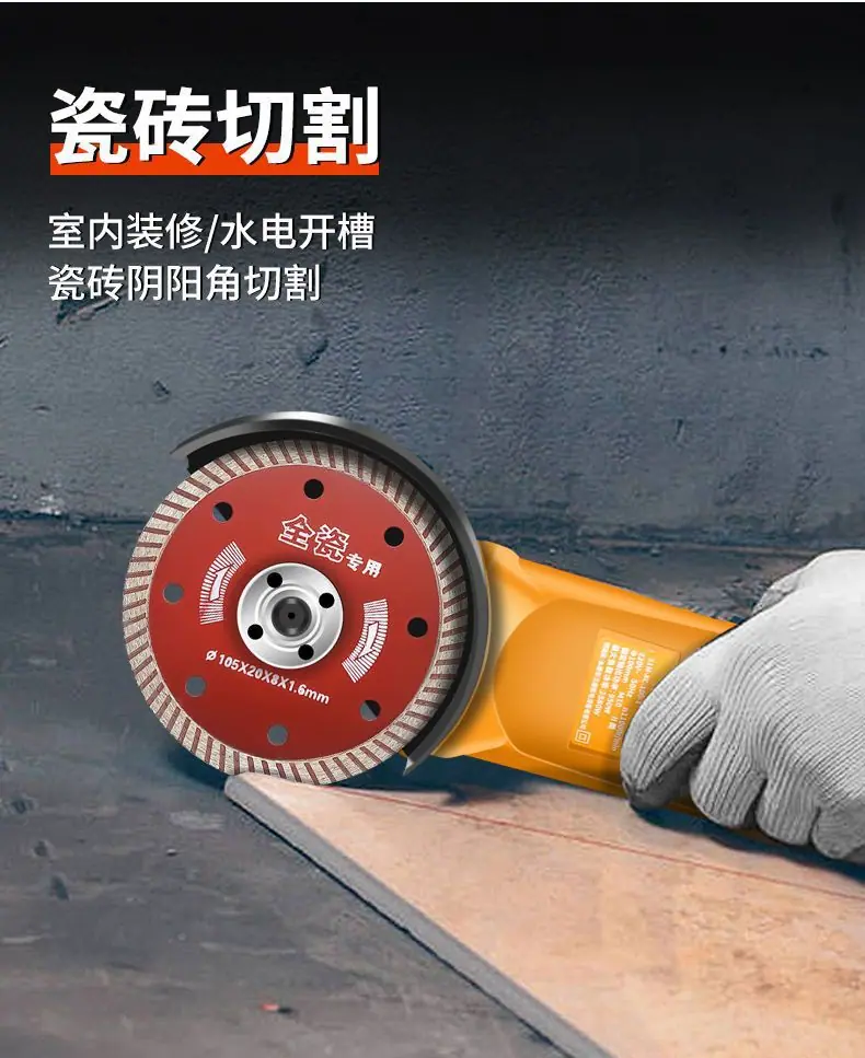 详情图片_12.jpeg