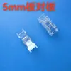 Lámpara COB con hebilla de cristal sin soldadura junta sin soldadura barra de lámpara coAb adaptador de hebilla de cristal sin soldadura 8MM de ancho