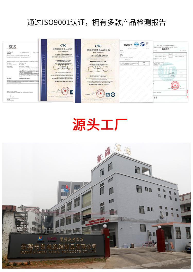 厂货展示_02