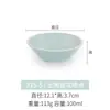 Bol de Melamina Colorido Estilo Retro Japonés Cocido en Horno para Uso Doméstico, Práctico para Comidas Individuales, Bol para Arroz, Bol para Sopa, Bol Redondo para Ramen de Restaurante