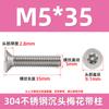 Tornillos Torx de Cabeza Plana de Acero Inoxidable 304 con Pasador, Tornillos Torx de Cabeza Avellanada Antirrobo en Stock M2M3-M10