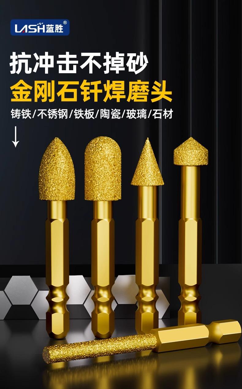 详情图片_02.jpg