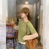 Conjunto de estilo coreano, suave y elegante: un hermoso y deslumbrante top de punto verde de manga corta, de corte holgado y estilo relajado, para principios de otoño