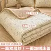 Juego de cama de tres piezas Clase A con un lado de gasa de doble capa y el otro de terciopelo para bebé, estilo sábana individual, incluye una manta, protector de colchón y colchoneta para colchón