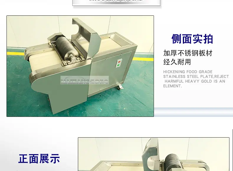 迈康详情_14.jpg