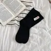 Meias Femininas, Nova Coleção de Outono, Estilo Coreano, Estilo Ins de Dongdaemun, Cor Sólida, Listradas, Botão, Etiqueta de Tecido, Meias de Algodão de Perna Média com Ponto Duplo
