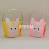 Fabricante en stock Cubo de mano de tela no tejida de Pascua Cubo de tela de fieltro de zanahoria Cubo de tela de fieltro de pollo y conejo