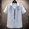 Fábrica de Origen Camisa de Verano para Hombre Rayas Verticales Manga Corta Cuello Cuadrado Delgada Ajustada Caballero de Negocios Transfronterizo