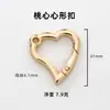 Aleación de Zinc Anillo de Resorte en Forma de Corazón Juguete Hebilla Colgante Accesorios para Joyería Equipaje Hebilla Metálica Abierta en Forma de Corazón Hebilla Especial en Forma de Corazón