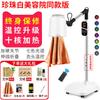 Dispositivo de Moxibustión sin Humo Máquina Todo en Uno para Fisioterapia, Dispositivo de Moxibustión Multifuncional para Salón de Belleza, Dispositivo de Vapor para Terapia de Moxibustión Cálida y Fría Uterina