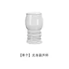 Taza de Leche de Vidrio de Borosilicato Alto con Forma de Calabaza, Taza Elegante y Estéticamente Agradable para Café y Jugos para Uso en Casa, Taza para Bebidas de Mezcla Especial