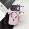 Funda de Teléfono Magnética para Marco de Fotos de Color Sólido Adecuada para Apple 17Promax Anticaída 16 Agujero Fino Mate 15 Película para Lente 11