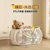 Cesta de Almacenamiento de Juguetes para Niños Sala de Estar Gran Capacidad Gabinete de Almacenamiento de Muñecos de Peluche Bolsa Colgante para Baño Cubo Portátil Cesta de Almacenamiento