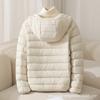 Nueva Chaqueta Ligera Blanca de Plumón de Pato Otoño/Invierno 2025 con Capucha Corta Ajustada Tallas Grandes para Mujer Pinghu